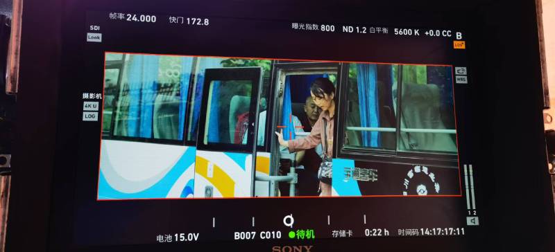 涞水县广告片制作：文旅项目专属，用故事化镜头讲好城市与景区魅力！